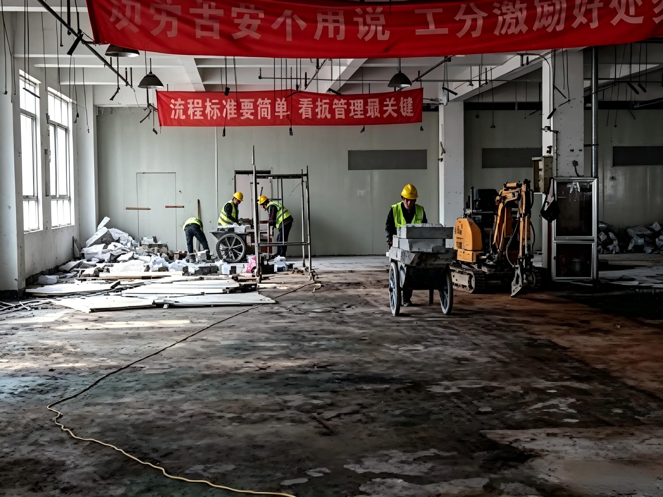 2023.05.11 拆除原内装