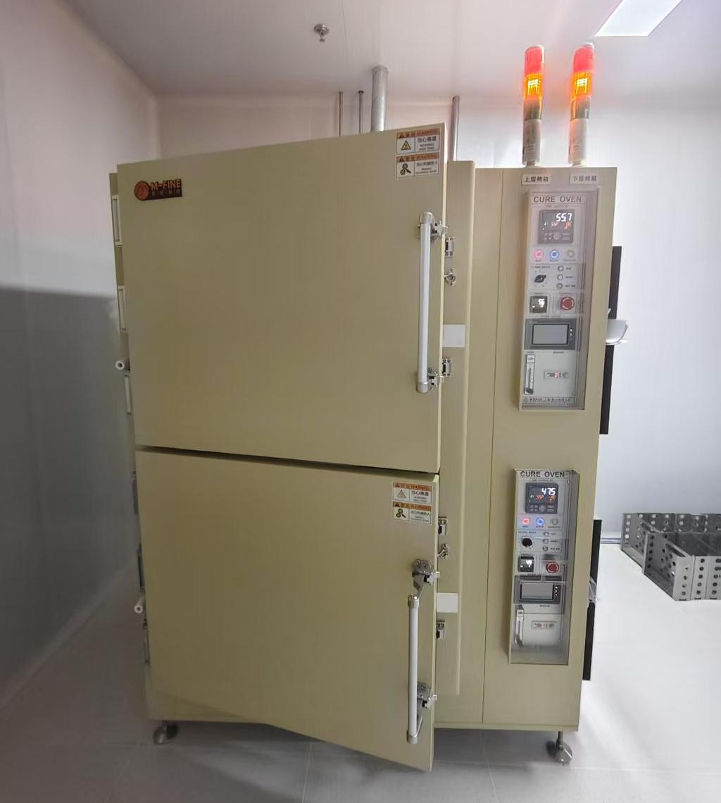 MF-OV2700W