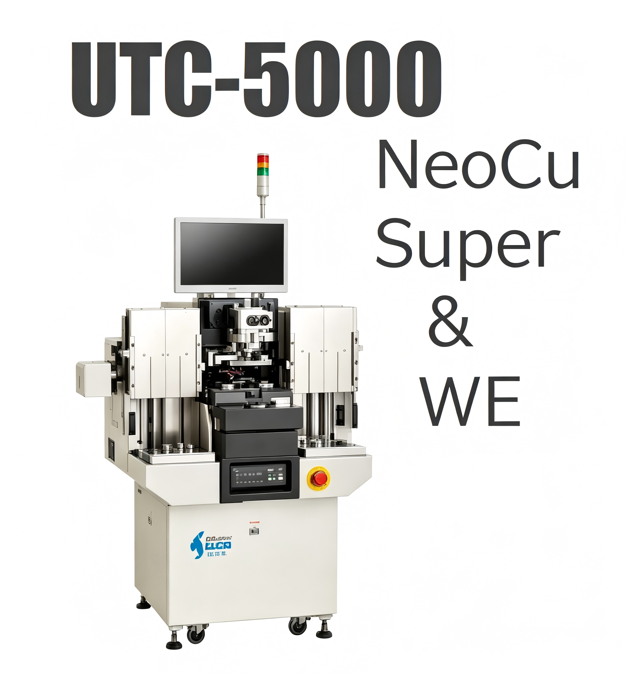 Shinkawa UTC5000