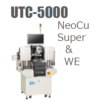 WB-Shinkawa UTC5000 NeoCu Super (2).png